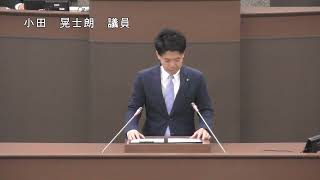 令和５年12月定例会　本会議５日目（12月15日）