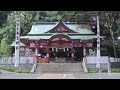 ※この動画に辿り着いた時 「大願成就」の前ぶれ｜国内有数のパワースポット最強神社の見えないチカラの恩恵を受け取る｜【遠隔参拝】熱海 來宮神社（きのみやじんじゃ）｜有名霊能者一推しのパワースポット神社