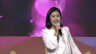 송가인  Song Gain @제9회 이데일리 W페스타 축하공연