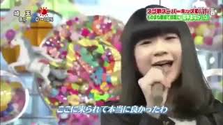 愛をこめて花束を manaka