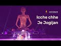 Icche Chhe Je Jogijan | Sachin Sanghvi and Divya Kumar | SRMD Bhakti