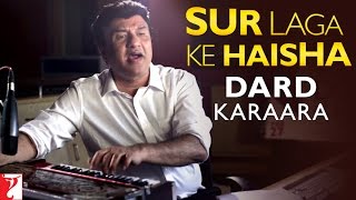 Sur Laga Ke Haisha | Story Behind Dard Karaara Song | Dum Laga Ke Haisha | Anu Malik