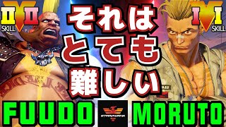 ストリートファイター５✨ふ〜ど [バーディー] Vs もると [ルーク] | SFV CE✨Fuudo [Birdie] Vs Moruto [Luke]✨スト５