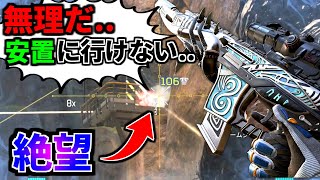シーズン11初大会で総合優勝！ 完成された狙撃の前に安置内に行くことは不可能です | Apex Legends