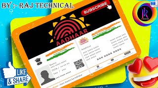 Aadhar Card 💳 Verify + Aadhar Card 💳 Download | Basic Full Video 🎥 in Hindi || RAJ TECHNICAL