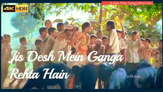 Title Song - Jis Desh Mein Ganga Rehta Hain (2000)