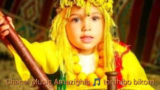 Music Amazighia ayadbib Awa أغنية أمازيغية جميلة و مؤثرة أياضبيب اوا