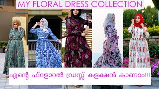 എന്റെ ഫ്ളോറൽ ഡ്രസ്സ് കളക്ഷൻ കാണാം!!! | MY FLORAL DRESS COLLECTION | STYLE WITH SAMEERA