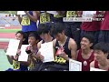 【男子２部４×１００ｍＲ】関西インカレ　天理大が優勝！