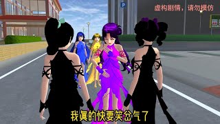 『櫻校故事』顏色決定人生🌟