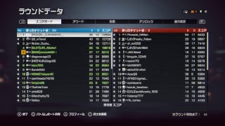 ボコボコにされてもbf4　すでに酔っぱらい