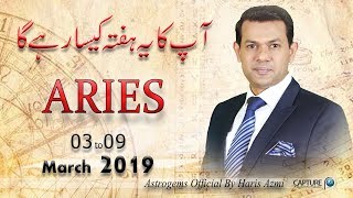 Aries Weekly Horoscope from Sunday 3rd March to Saturday 9th March 2019