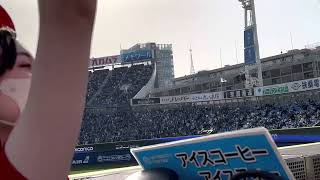 【サウスポー】2023.3.11 中日ドラゴンズ チャンステーマ1 @横浜スタジアム