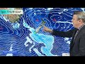 NZ:  Gales on Thursday, high pressure this weekend