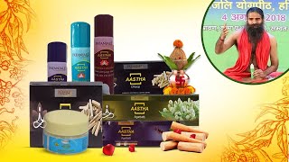 Make your house pure with Aastha Pooja material. Aastha Puja Samagri