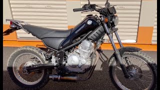 ヤマハ トリッカー ビームスダウンマフラー 排気音【YAMAHA XG250 tricker 】