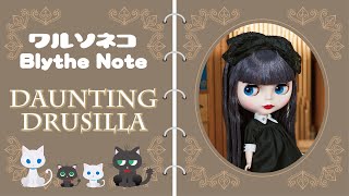 402 ネオブライス ドーンティング・ドゥルーシラ Neo Blythe Daunting Drusilla 開封 UNBOX ブライスショップ限定