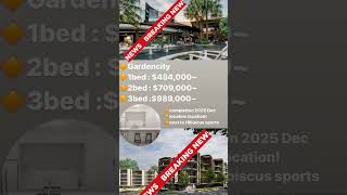 Wow | Brisbane garden city apartment | off the plan