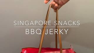 Singapore Bak Gwa (BBQ Jerky) From Bee Cheng Hiang 美珍香肉干