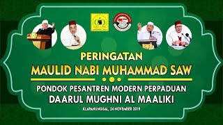 MAULID NABI MUHAMMAD SAW | PONPES DAARUL MUGHNI AL MAALIKI