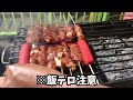 【神業】セブ島のbbq屋で一日店長をしてみた　i work bbq in cebu セブ島 フィリピン ビサヤ