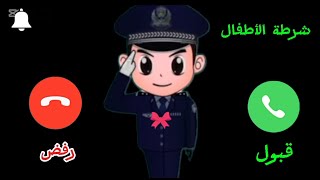 تطبيق شرطة البنات يتصل بكم(360p)