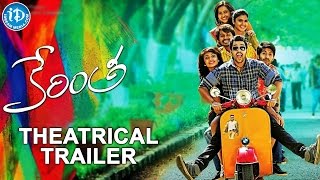 Kerintha Movie Theatrical Trailer - Sumanth Ashwin, Sri Divya, Tejaswi Madivada || Mickey J Meyer