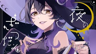 〖 雑談配信 〗クリスマスなんてただの平日だろいい加減にしろ！！〖Vtuber/瀬良よう〗