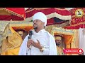 የቅዱስ ጊዮርጊስን በዓል ለምን እናከብራለን በመጋቤ ሐዲስ ኢ ር ነቃዓጥበብ ከፍያለው