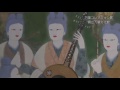 【奈良県広報番組】　県政フラッシュ　平成28年12月27日