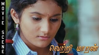 Shalini Is Invited To Coffee Shop - Vetrimaran IPS | Lyca Productions