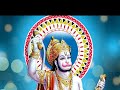 chengara anjaneya swamy temple song siva naamame @ pankajakshan amrita