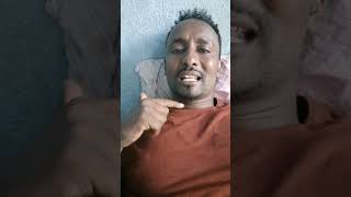 ይድረስ ለአፋርና ለትግራይ?ለአማራ ህዝብ