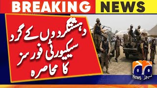 Siege of security forces in Bannu | Geo News