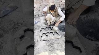 paver block making procees #process #making #shorts