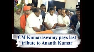 CM Kumaraswamy pays last tribute to Ananth Kumar