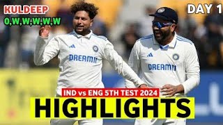 India vs England 5th Test Day 1 Full Highlights 2024 | IND vs ENG 5th Test Day 1 Full Highlights