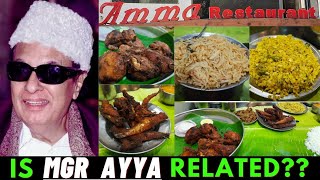 How MGR Ayya Related|Amma Chettinadu Restaurant T.Nagar Chennai|Best Chettinad Restaurant in Chennai