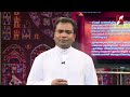 bibililoode oru theerthadanam epi 1557 john chapter 14 യോഹന്നാൻ fr babu antony class 139 bible study