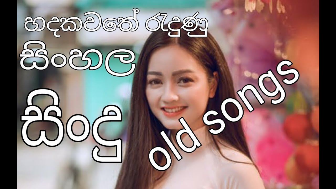 Sinhala Songs Best Of Sinhala Collection Vol 01 - Riset