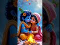 കണ്ണൻ രാധ💛💙 radheshyam radhakrishna radheradhe krishnalove krishnastatus krishna 100k 8 0