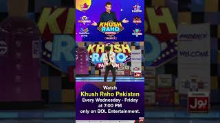 Fardeen Dancing In Khush Raho Pakistan Season 6 | Dance Competition | Faysal Quraishi Show