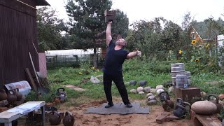 СТАРИННЫЕ ПРЯМОУГОЛЬНЫЕ ГИРИ 32+32 КГ!ЖИМ ГИРИ НА ГИРЕ НАПОПА 32+32KG OLD TIME SCALE WEIGHTS!BOTTOM