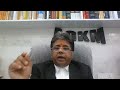 investigation under section 11c of sebi act by advocate amit gupta security law student must watch