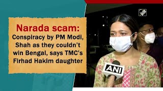 Narada scam: Conspiracy by PM Modi, Shah as they couldn’t win Bengal