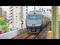 特急『かもめ84号』博多行 8054m 787系運用 bm 2 8両編成 佐賀駅発車