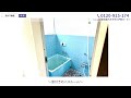 【仲介手数料無料 八王子の不動産】浅川不動産　大和田町 中古戸建 4dk ◎北八王子駅徒歩13分 ◎京王八王子駅徒歩18分 ◎八王子駅徒歩23分 ◎内装リフォーム済