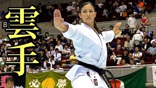 Karate Kata "Unsu" Collection in 2016 JKA All Japan Championships
