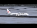 fsx tokyo to helsinki with japan airlines