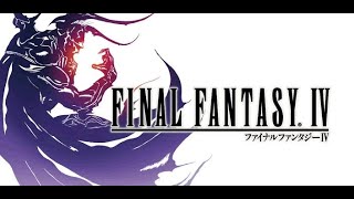 FF4　３Dリメイク　初見プレイ #1【2022/02/05】ミルダム録画